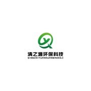 江西清之源環(huán)?？萍? class=