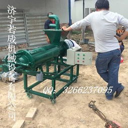云南大理雞糞烘干機(jī) 雞糞脫水機(jī) 雞糞處理設(shè)備廠(chǎng)家直