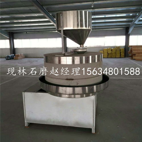 石磨生產(chǎn)廠家 香油石磨設(shè)備 晃油機