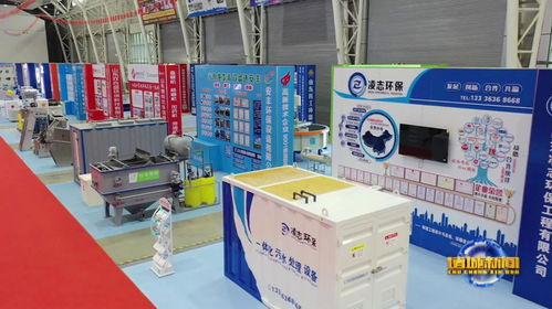 龍城會客廳 打造全球最大食品環(huán)保包裝機械服務(wù)平臺