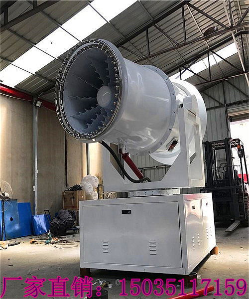 河源砂石場降塵霧炮機(jī) 霧炮機(jī)