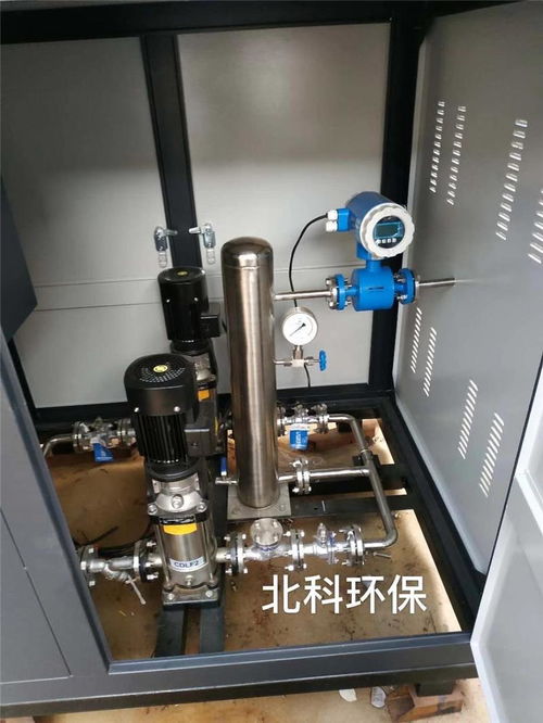 北科環(huán)保 中國創(chuàng)新企業(yè) 脫硝設備公司 脫硝設備